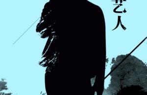 酷比koobee手机新代言人揭秘！金鸡影帝邓超？