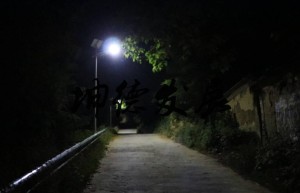 坤德发展荥阳市贾峪镇2021年6月乡村太阳能路灯项目完工