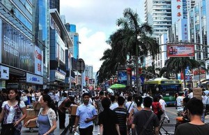 深圳北京上海杭州，外媒分析谁会成为中国硅谷？