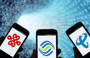三大运营商业绩对比：联通掉队 5G竞争更激烈
