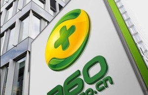 奇虎360回归A股之路：从借壳传闻到排队IPO