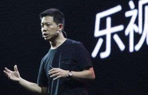 贾跃亭发致股东信：2017年乐视网要实现盈利