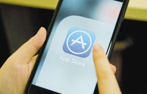 苹果下调App Store佣金 硬件不行想用软件挣钱了