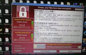 勒索病毒无差别攻击普通用户 盗版软件成重灾区
