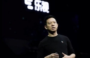欠平安50亿贷款！乐视最大危机是银行挤兑风险