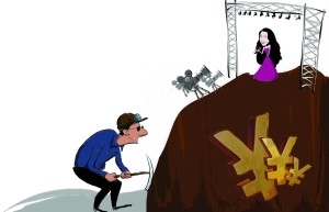 演唱会直播市场红利争夺战
