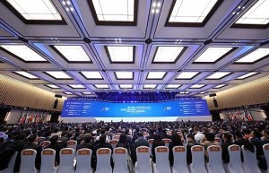 新华社评论员：让互联网之光照亮逐梦新征程——写在第四届世界互联网大会开幕之际
