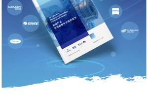 格力携手法大大，筑牢供应链“防火墙”