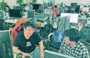 漫画情景剧：值得升级，一款能吃鸡的游戏本