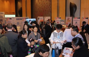 IEduChina 2018广州国际学校招生展暨国际校长论坛成功举办