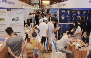 IEduChina2019北京国际教育展暨国际教育论坛即将来袭！