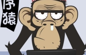 互联网转型，“程序猿”如何变身？