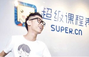 谁在帮余佳文吹起“创业泡沫”？