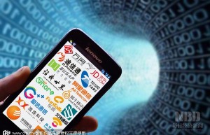 总用户仅1123万 42家虚拟运营商全部亏损