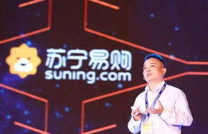 苏宁COO侯恩龙：“平京战役”第一阶段打三年