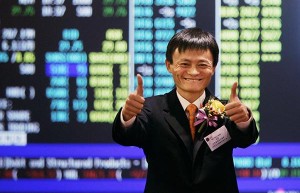 阿里巴巴高管解读财报 不以利润率为追求目标