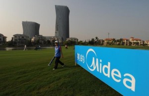 美的这家家电巨头傍上小米后过得怎么样？