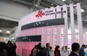 中国联通流量永久不清零 希望不只是雷声大