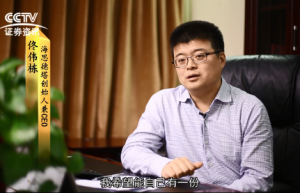 《领导者说》携手糖医生，探索互联网+医疗新模式