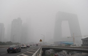 北京雾霾中有耐药菌 “人类最后的抗生素”失效