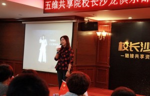 汇汇吧作业秀全网首发：限时免费 开启家校互动新通道