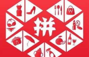 用户起诉拼多多 称购买后发现与商品描述存巨大差距