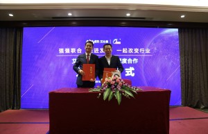 震惊LED显示行业！艾比森与强力巨彩强强联合