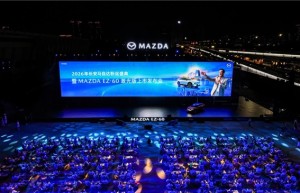 新老用户同享三电终身质保，EZ-60激光版珠海上市限时14.59万起