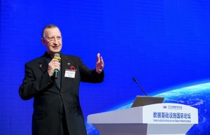 9名中国专家入选IPv6 Forum Fellow