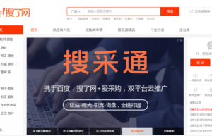 互联网营销下半场，企业如何发力！