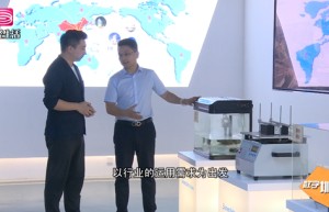 《数字圳当时》专访三旺通信，看“智慧生态”新未来