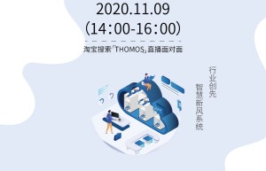 直播正式开启，优惠不断来袭