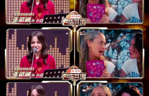 从音乐剧的观众到成为演员，只差这一首歌