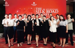 聚焦全球资产配置-四海易家金边投资推介会圆满成功