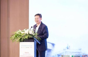第四届盈信—朗诗创业投资峰会隆重举行