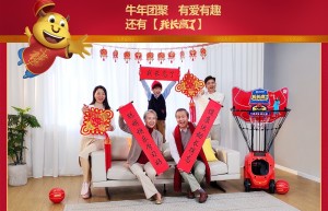 2021春节礼品榜单，“我长高了”儿童智能篮球机备受热捧
