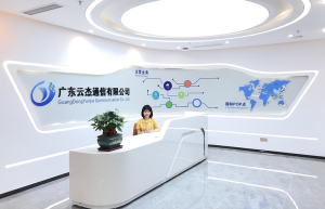 云杰通信推出全新企业SD-WAN智能网组