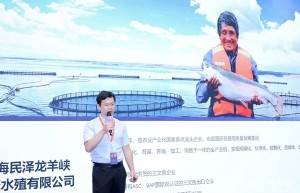 创见者大会 | 金蝶与欣农互联发布智慧农牧十大解决方案！