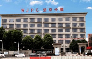 广东望京卡牌，以世界最优为初心的卡牌智造破界成长录