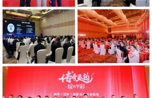 临沂木博会落幕，鹏鸿板材凭何成为最大赢家