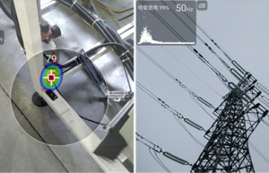 检测气体泄漏哪款声像仪性能最好？FOTRIC AC68以345通道声学阵列重新定义精准检测