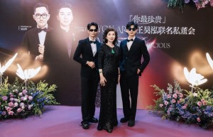 「你最珍贵」王昊泓联名私董会-第三期圆满成功