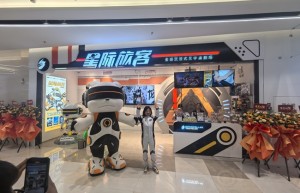 “电影走着看，VR摸着玩”，龙程VR《星际旅客》全感剧场亮相2025高交会