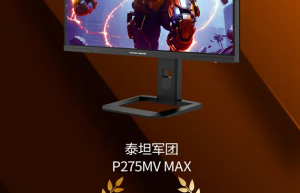 泰坦军团获京东年度最佳合作伙伴！领跑Mini LED电竞显示器市场