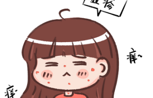 湿疹多发苦不堪言，真实案例大公开，中医这样治有效！