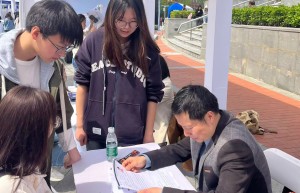 AI面试助力“成渝双城促就业”活动