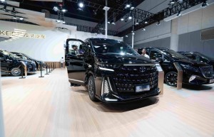 克蒂汽车即将亮相天津车展