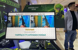 OLED 技术引领行业！泰坦军团亮相全国上网服务行业年度生态创新大会 斩获权威大奖