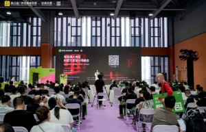 2026第15届广州定制家居展暨轻高定展 | 粤港澳大湾区别墅大宅设计师峰会暨轻高定设计师俱乐部（大湾区）成立盛典圆满落幕