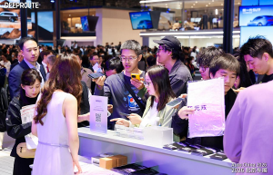 元戎参加北京车展，CEO周光、首席科学家阮翀将于 25 日释放物理 AI 新信号